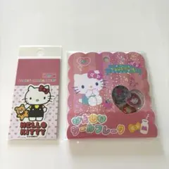 【お値下げ中！】ハローキティ♡おはじきシール ウォータープルーフステッカー♡