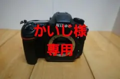 （かいじ）Nikon D500 デジタル一眼レフカメラ ジャンク 2026年最新】nikon D500 ジャンクの人気アイテム - メルカリ