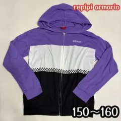 repipi armario 薄手パーカー　M