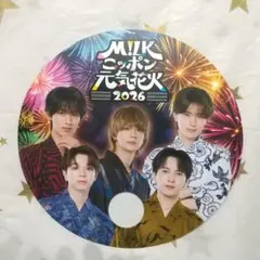 M!LK ニッポン元気花火 2026 うちわ 縁日 イベント限定