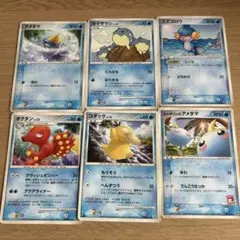 ポケモンカード 6枚セット アメタマ タマザラシ コダック 他