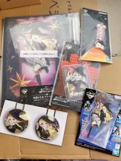 Item thumbnail for item dea14058-7aaf-4e09-a27c-7b65f59cc5fb