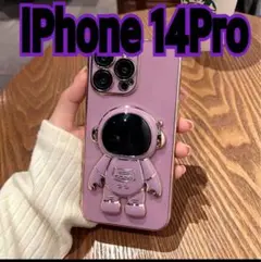 ケロッピー様 リクエスト 2点 まとめ商品