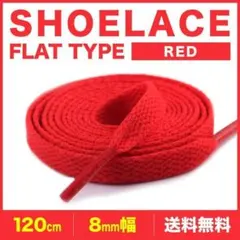 ゆ。様 リクエスト 2点 まとめ商品