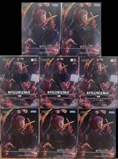 呪術廻戦　FIGURIZMα 宿儺8体セット　フィギュア　まとめ売り