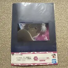 一番くじ　シン・エヴァンゲリオン劇場版　クリアファイル　A4サイズ2枚セット