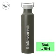 藤井風 ステンレス製 携帯用 魔法瓶 サーモボトル - メルカリ