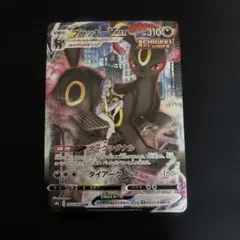 2026年最新】ポケカ ブラッキー csrの人気アイテム - メルカリ