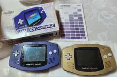 【ジャンク】ゲームボーイアドバンス※本体2台セット※