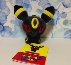 ポケモンセンター ポケモンドールズ もっちりマスコット エーフィ