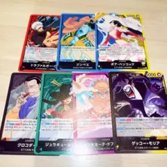 ワンピースカード 七