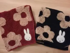 ミッフィー 花柄タオル 2色セット