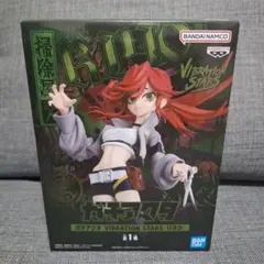 2026年最新】ガチアクタ 漫画の人気アイテム - メルカリ