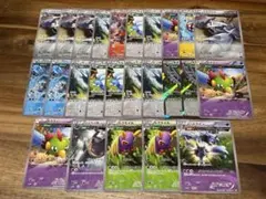 ポケモンカード 古代能力 50枚セットまとめ売り XY 旧カード フル