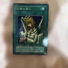 購入者プロフ商品説明必ず読んでください様 リクエスト 2点 まとめ商品
