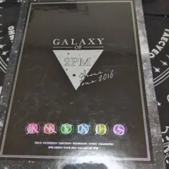 2PM GALAXY OF 2PM 完全生産限定盤(Blu-ray+DVD） - メルカリ