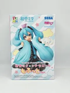 初音ミク×シナモロール もふっとver. ちょこのせ フィギュアのサムネイル