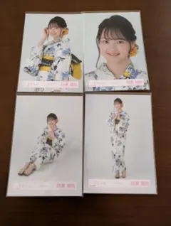 櫻坂46 生写真 目黒陽色4枚コンプ 2025浴衣