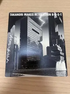 T.M.REVOLUTION/B★E★S★T