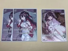 ホロカDebut 1st AZKi S 3枚セット