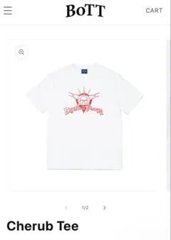 完売品】BoTT Curly Tee - メルカリ