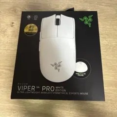【翌日発送】Razer Viper V4 Pro ホワイト