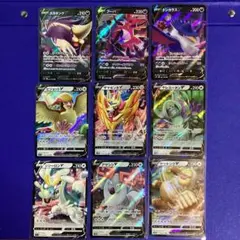 ポケカ TAG TEAM GX RR 3枚セット 美品 ローダー付き - メルカリ