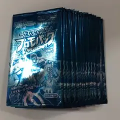 Item thumbnail for item 428d1ba3-402f-409e-bc37-36b2645d16bc