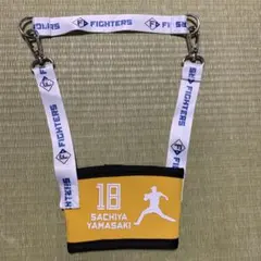 北海道日本ハムファイターズ 山﨑福也 カップホルダー 応援グッズ