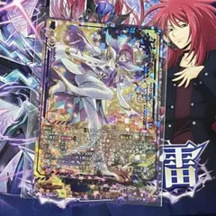 2026年最新】異界の大奇術 フェアフィールド SECの人気アイテム - メルカリ