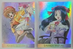 少女革命ウテナ カードダス アマダ 1番 天上ウテナ - メルカリ