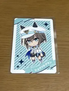 ウマ娘　シュヴァルグランのサムネイル