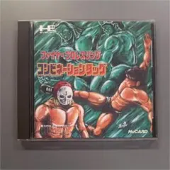 PCエンジン ファイヤープロレスリング