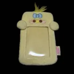ヒヨコ トレカケース