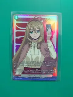 カードファイト!! ヴァンガード ペルソナシールド - メルカリ