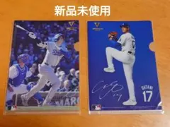 2026年最新】大谷翔平クリアファイルの人気アイテム - メルカリ
