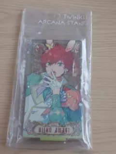 【新品未開封】天城一彩 トゥインクルアルカナアクリルスタンド あんスタ