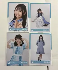日向坂46 けやき坂46 生写真 東村芽依 - メルカリ