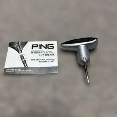 Item thumbnail for item f424fb8d-f8c6-4647-a65c-c29b94da860e