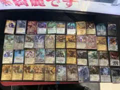 し*け様 バトルスピリッツ　まとめ売り