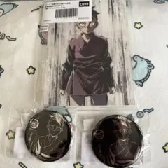 鬼滅の刃　幕間画　WEBshopくじ　不死川玄弥