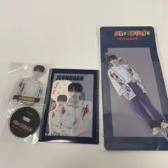 SEVENTEEN museum 2022 ジョンハン セット