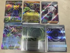 ポケモンカードまとめ売り　ムニキスゼロ