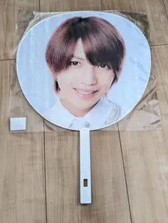 岩橋玄樹　うちわ