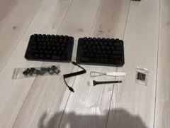 Koolertron 分割キーボード 左右セット