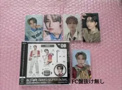 Stray Kids　Social Path　FC盤　ハン