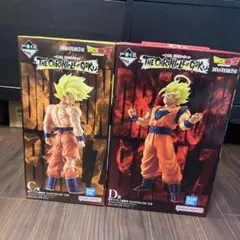一番くじ ドラゴンボール C賞 超サイヤ人孫悟空・D賞 超サイヤ人2
