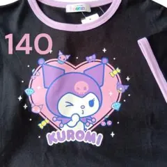 新品　クロミTシャツ 　半袖　140 しまむら