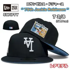 NEW ERA 59FIFTY ドジャース Upside Down J.R738