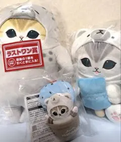 mofusand 一番くじ ラストワン賞 アザラシにゃん ぬいぐるみ - メルカリ